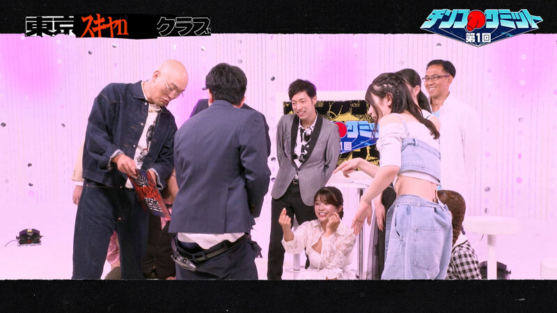 TSC-031 Bagian 5 - 58 minit