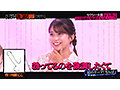 ＃32 セクシー女優が主役のエロ漫画が爆誕するらしい…！？【東京スキャンダルクラブ】 画像5