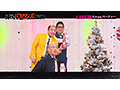 ＃38 性なる夜のXmasパーティー【東京スキャンダルクラブ】 画像5