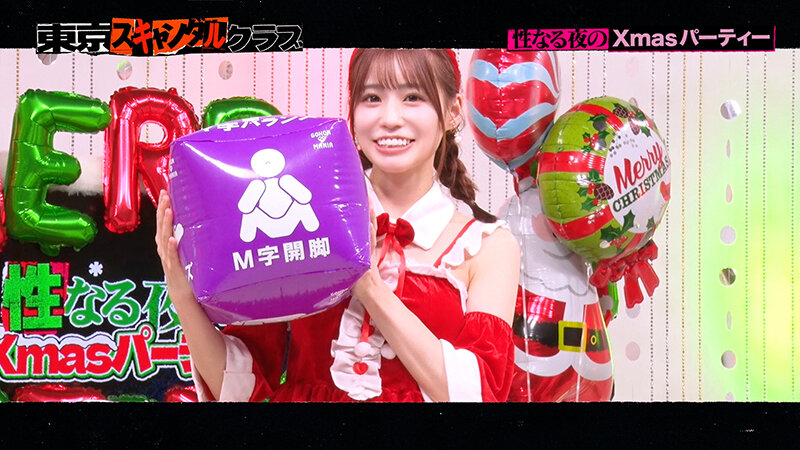 TSC-038 第 1 部分 - 30 分钟