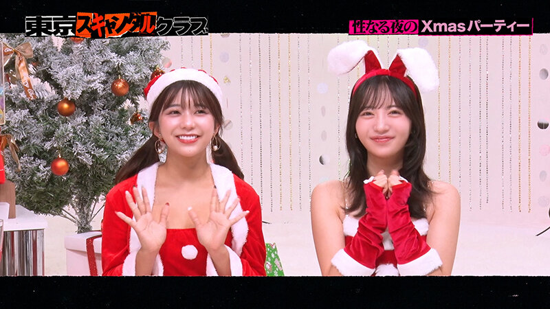 TSC-038 第 3 部分 - 38 分钟