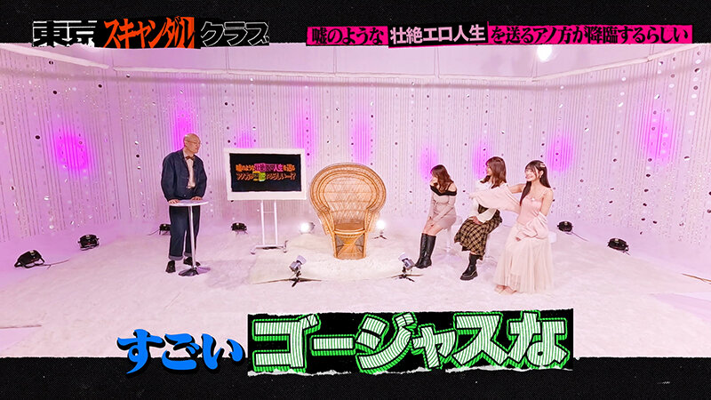 TSC-042 パート 2 - 37 分