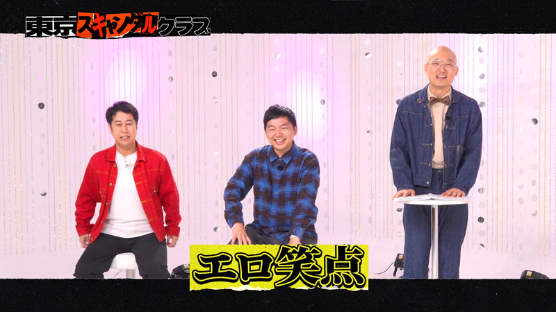 TSC-043 パート 4 - 42 分