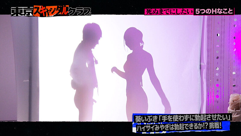 TSC-047 パート 3 - 40 分