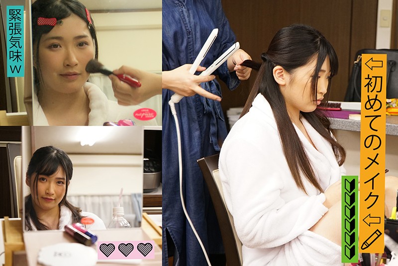 TSF-001 Part 11 - 90 minutes