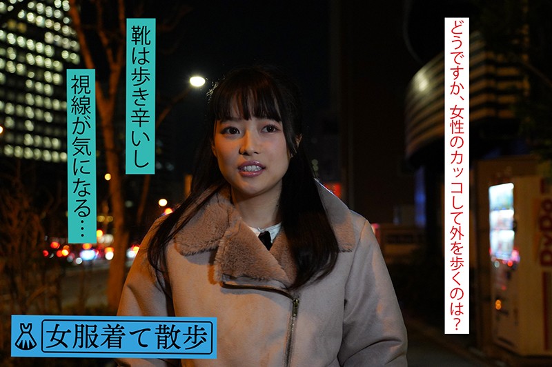 TSF-002 パート 15 - 128 分