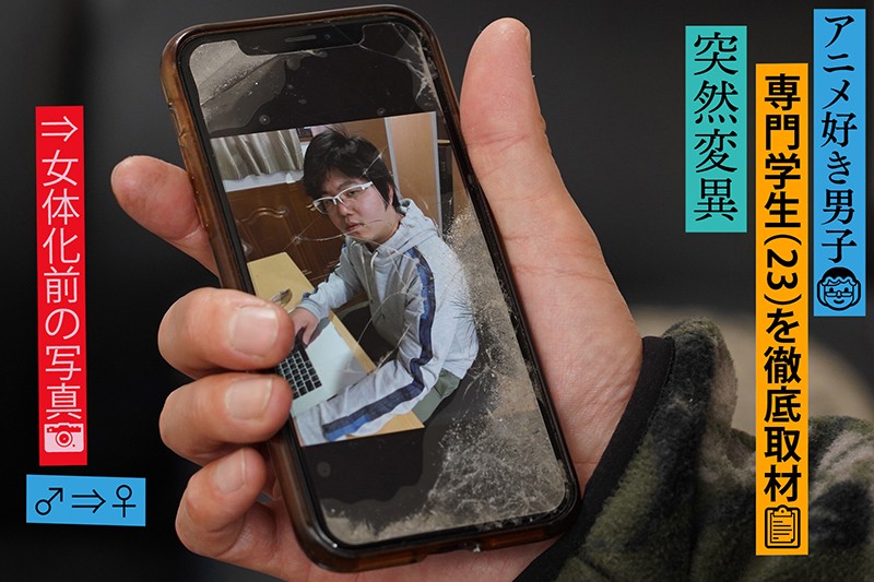 TSF-002 パート 3 - 44 分