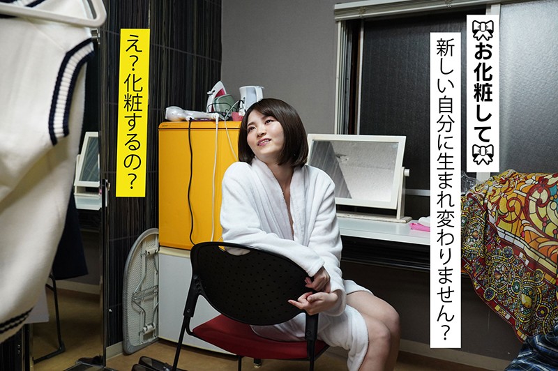 TSF-003 Bagian 11 - 100 minit