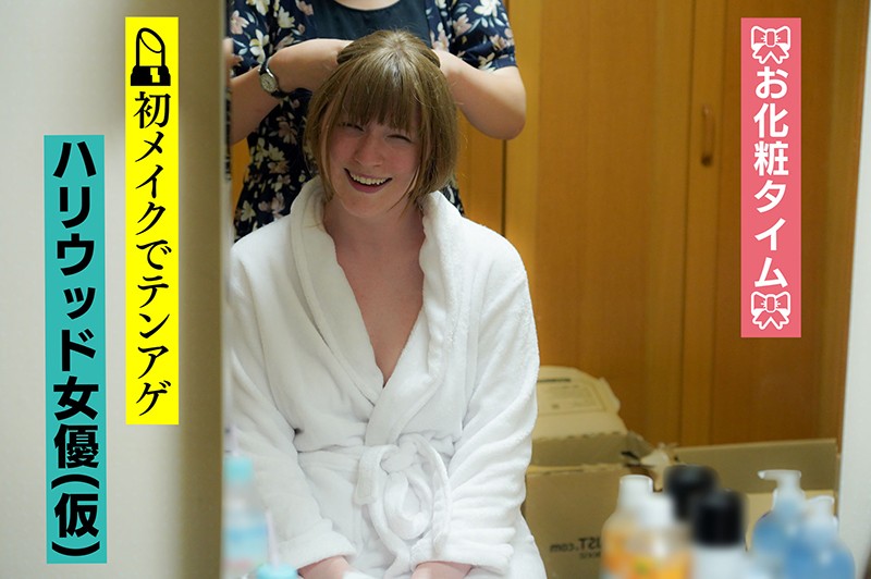 TSF-004 Part 10 - 102 minutes