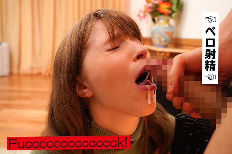 TSF-004 パート 13 - 126 分