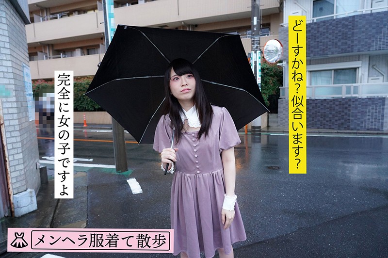 TSF-005 Bagian 11 - 100 minit