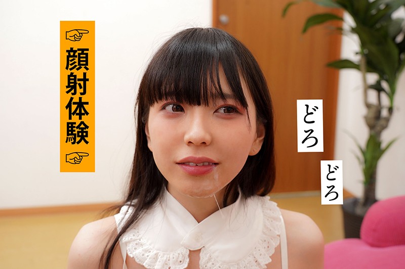 TSF-005 Bagian 14 - 121 minit