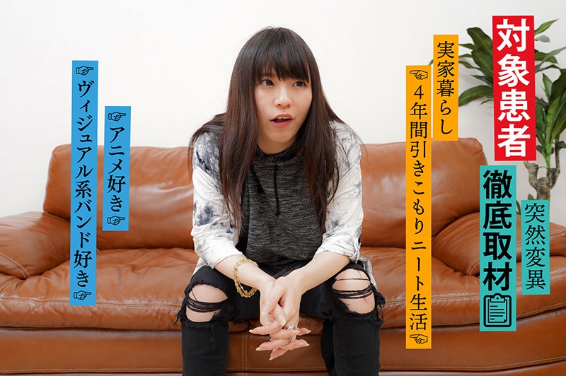 TSF-005 Bagian 3 - 44 minit