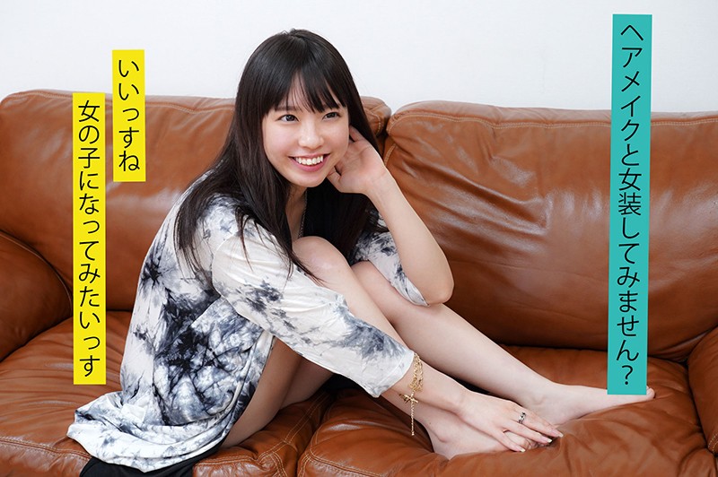 TSF-005 Bagian 9 - 86 minit