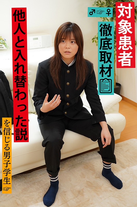 TSF-007 第 3 部分 - 44 分钟
