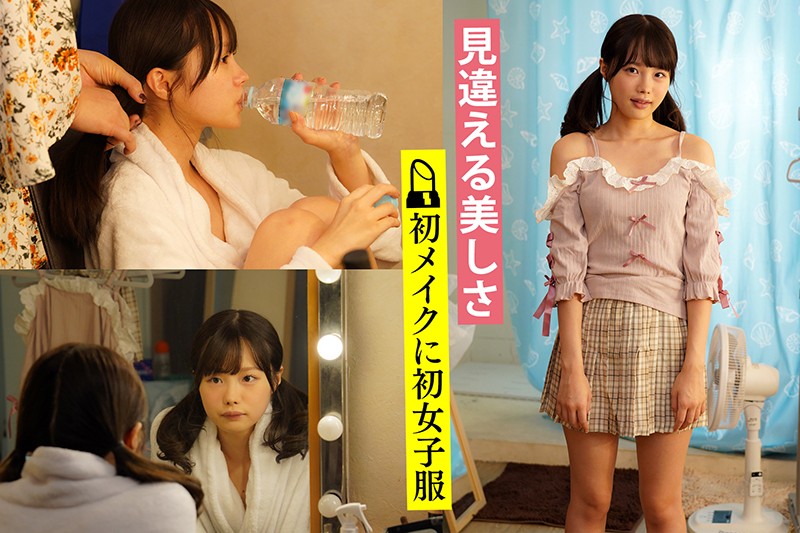 TSF-009 Part 11 - 100 minutes