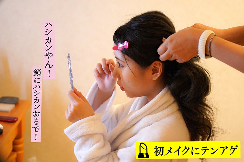 TSF-010 Bagian 11 - 100 minit