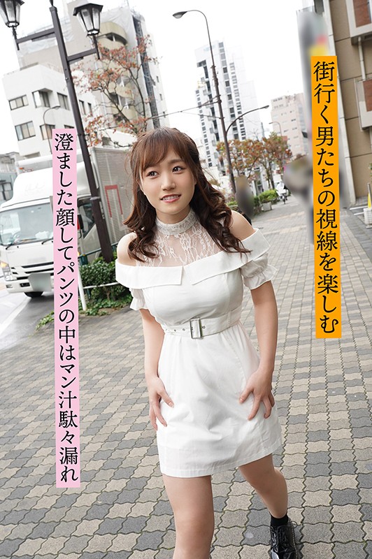 TSF-012 jav