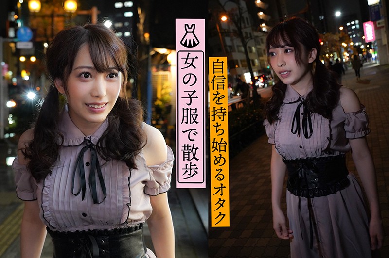 TSF-013 パート 10 - 93 分