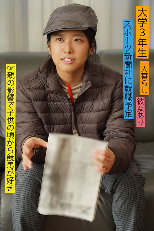 TSF-014 第 3 部分 - 44 分钟