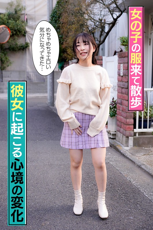 TSF-021 第 12 部分 - 107 分钟