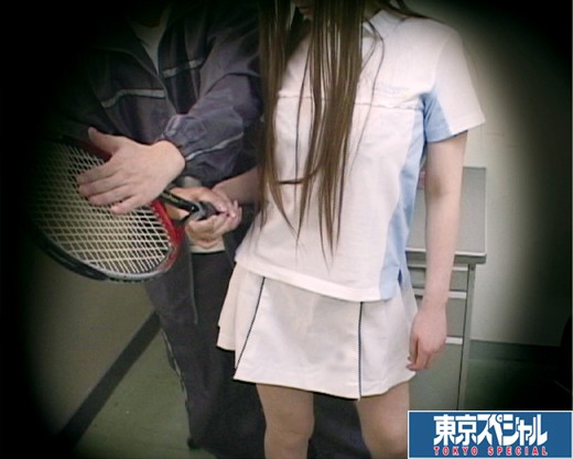 TSP-035 Part 2 - 47 minutes