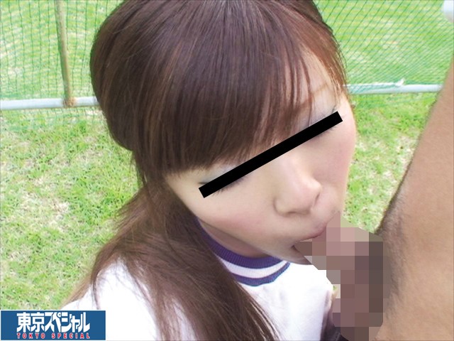 TSP-046 パート 2 - 46 分