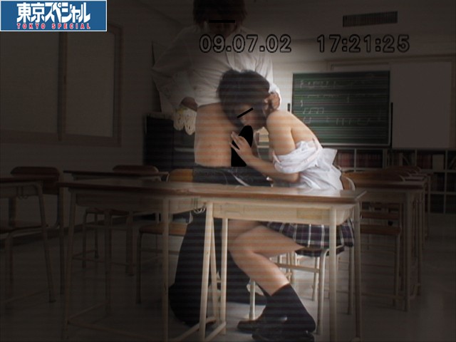 TSP-047 Bagian 3 - 92 minit