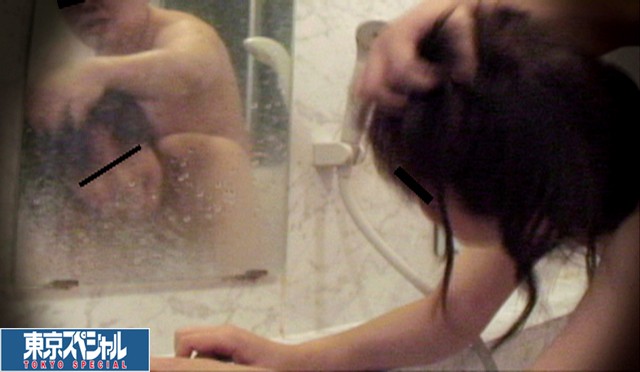 TSP-053 Part 8 - 163 minutes