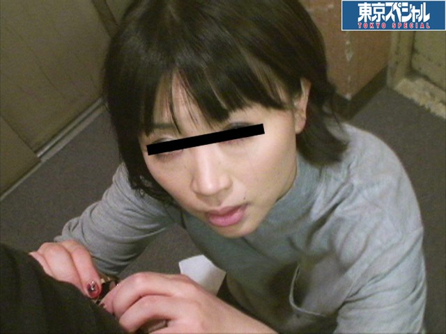 TSP-080 Part 6 - 135 minutes