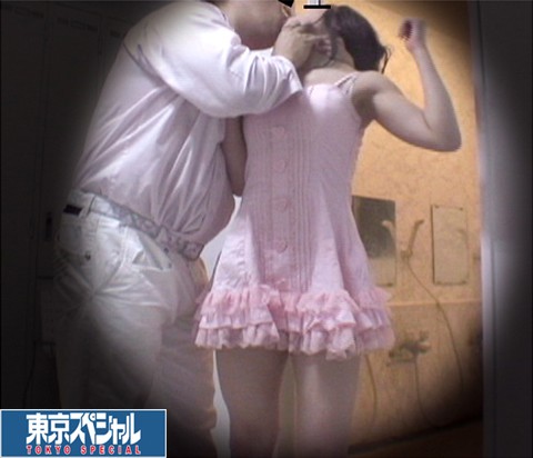 TSP-081 第 9 部分 - 182 分钟