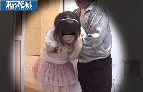 TSP-097 パート 7 - 138 分