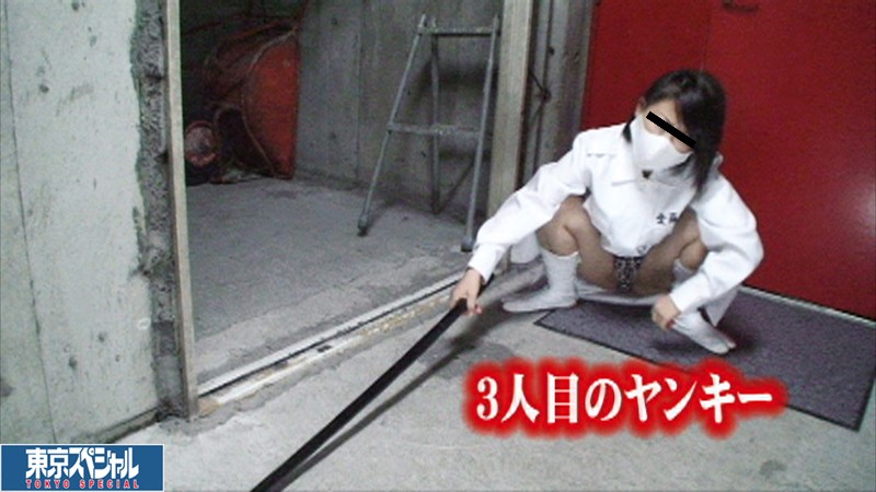 TSP-121 Part 1 - 30 minutes