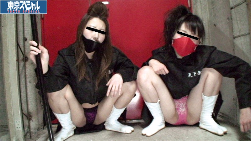 TSP-121 パート 5 - 62 分