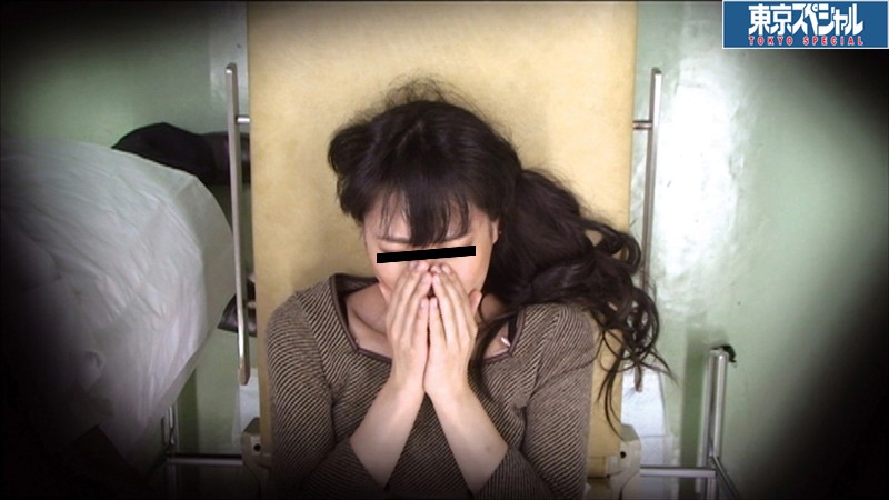 TSP-124 Part 10 - 174 minutes