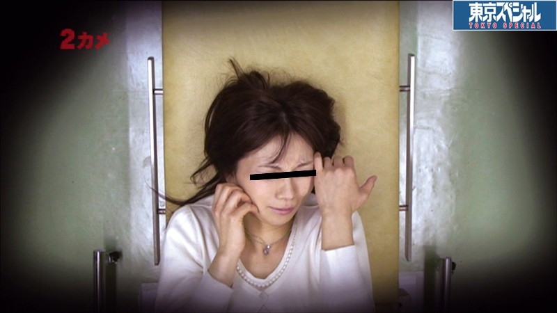 TSP-124 Part 3 - 62 minutes