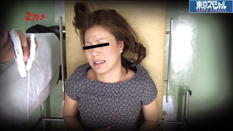 TSP-124 Part 8 - 142 minutes