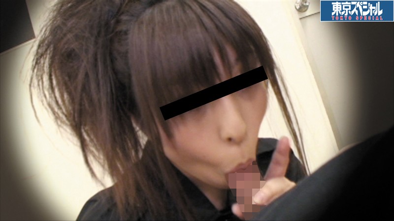 TSP-128 Part 3 - 64 minutes