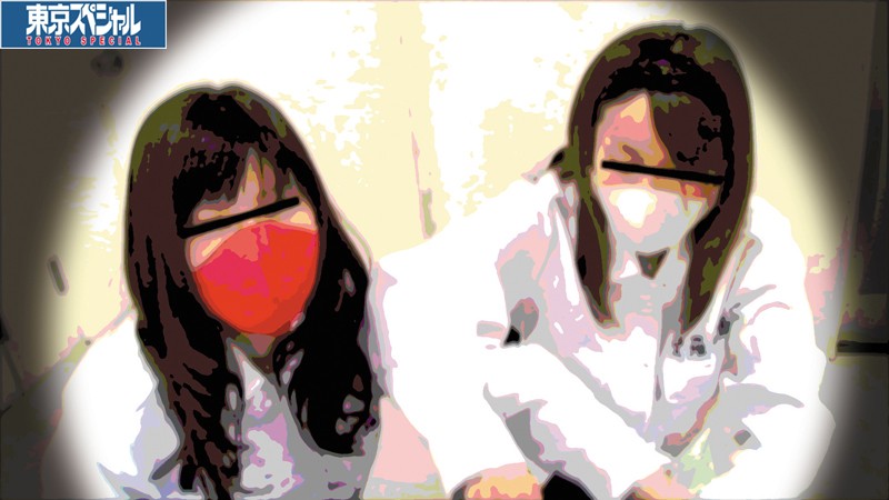 TSP-128 パート 7 - 132 分