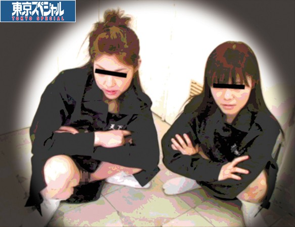 TSP-128 パート 8 - 149 分