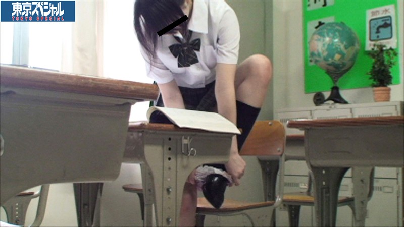 TSP-136 Bagian 1 - 30 minit