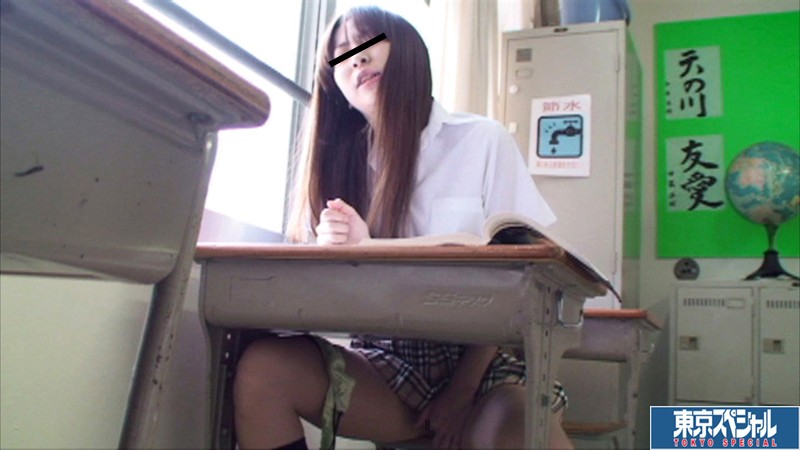 TSP-136 Bagian 8 - 170 minit