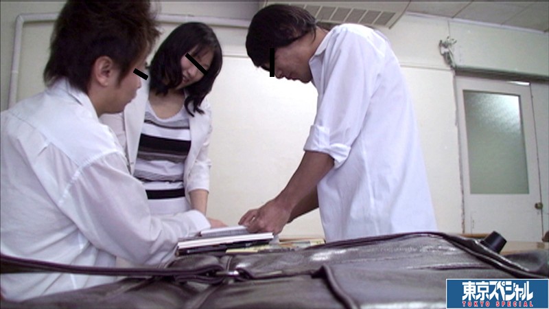 TSP-140 パート 4 - 90 分