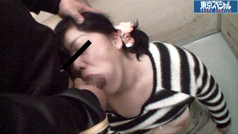 TSP-141 Part 3 - 64 minutes