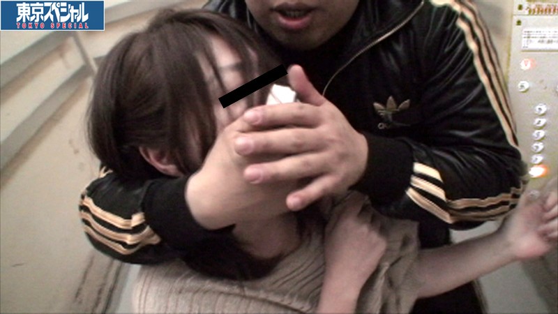 TSP-141 Part 7 - 132 minutes