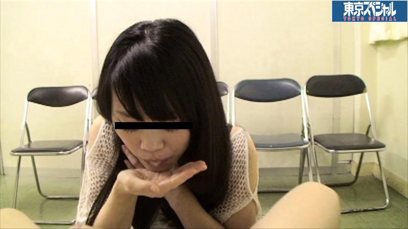 TSP-142 Part 6 - 125 minutes