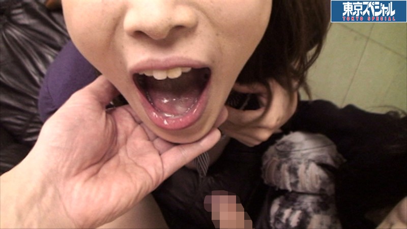 TSP-142 Part 7 - 144 minutes