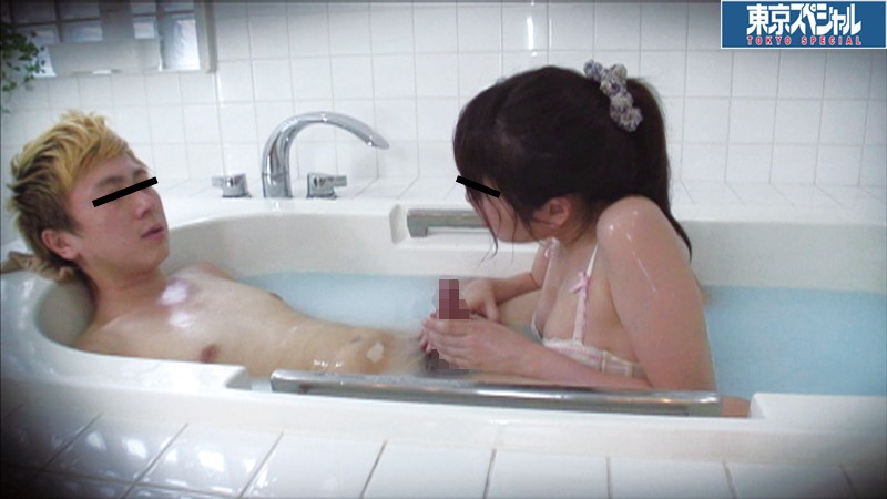 TSP-146 Bagian 4 - 72 minit