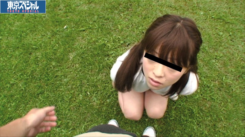 TSP-148 Part 3 - 74 minutes