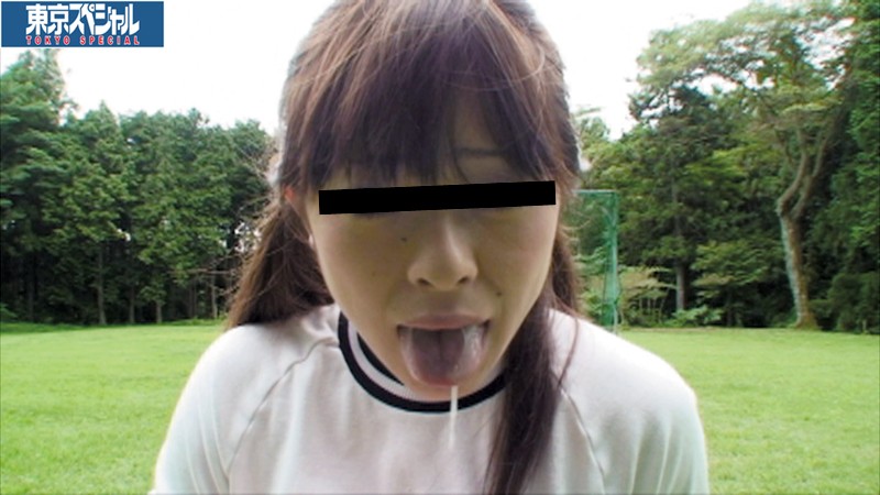 TSP-148 Part 4 - 96 minutes